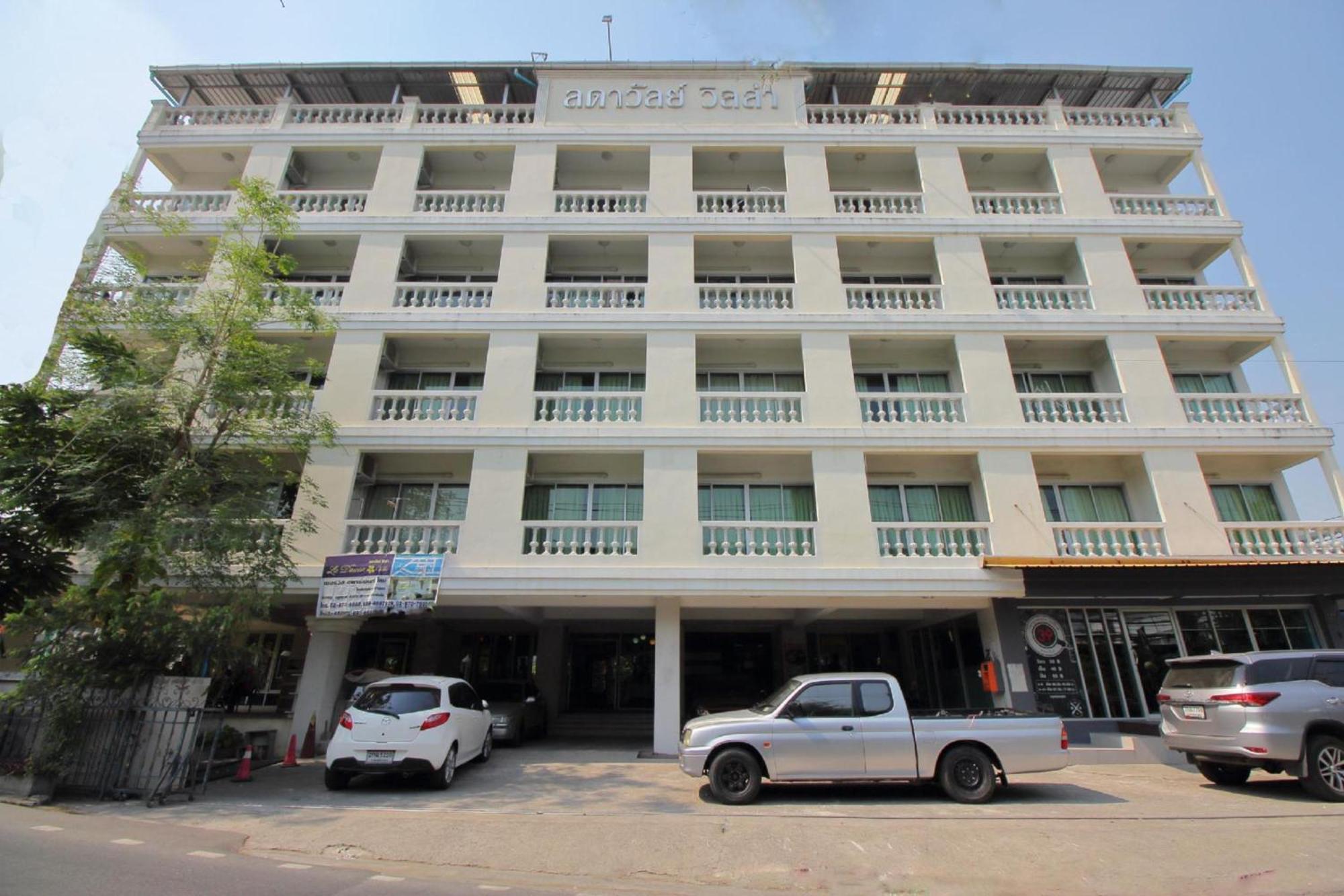Super Oyo 498 Ladawan Villa Bangkok Luaran gambar